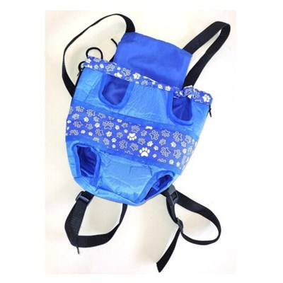 Bolsa Bag Dog Canguru AMF Azul para Cachorros