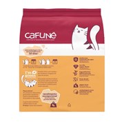 Granulado Sanitário Cafuné para Gatos 1,3kg