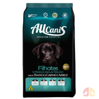 Ração Allcanis Filhotes e Fêmeas em Lactação 2,5 kg sabor Frango Carne e Arroz - Imagem principal