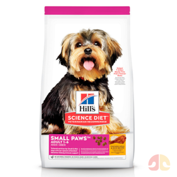 Ração Hill´s Science Diet Cães Adultos Pequenos e Mini 2,04 kg Sabor Frango - Imagem principal