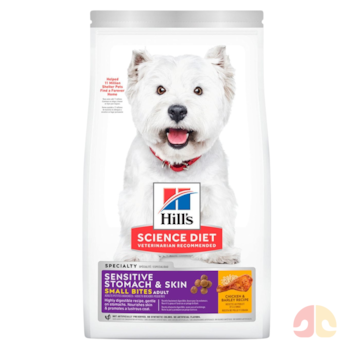 Ração Seca Hill´s Science Diet Pele Sensível Pedaços Pequenos para Cães Adultos 1,8kg - Imagem principal