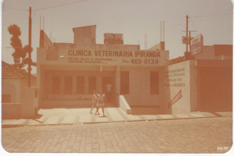 PERSONALIZE: momento marcante da Polipet na década de 1980